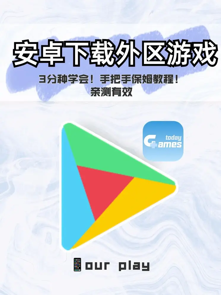 亚洲AV永久无码av激情截图1