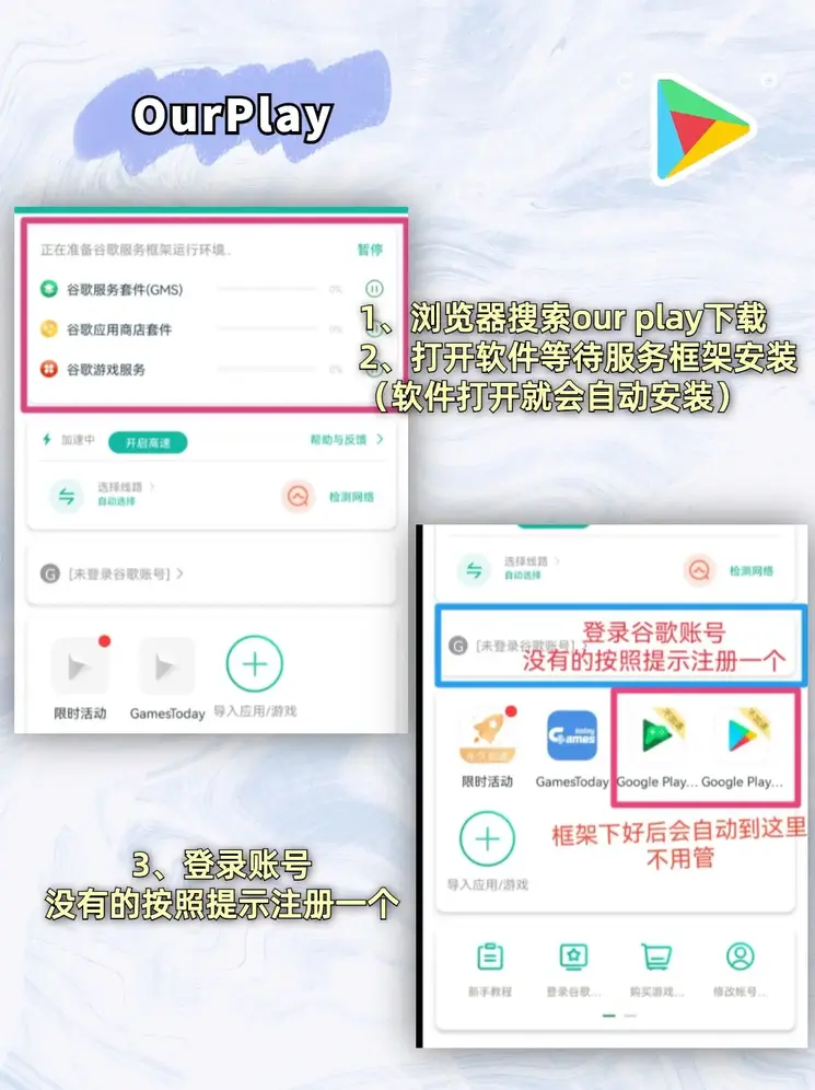 亚洲AV永久无码av激情截图2