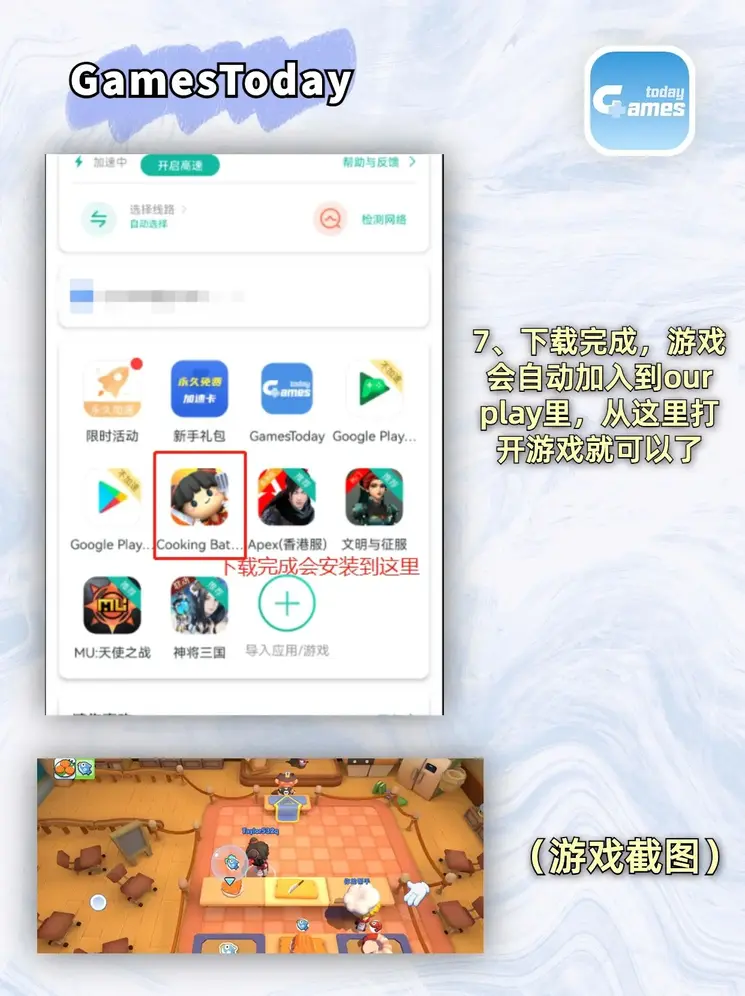 亚洲AV永久无码av激情截图4